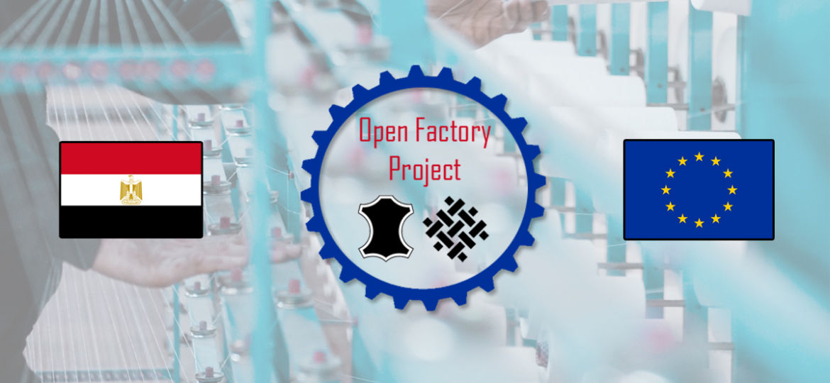Openfactory_copertina articolo_Eco-business e innovazione industria tessile egiziana_16.12.2020